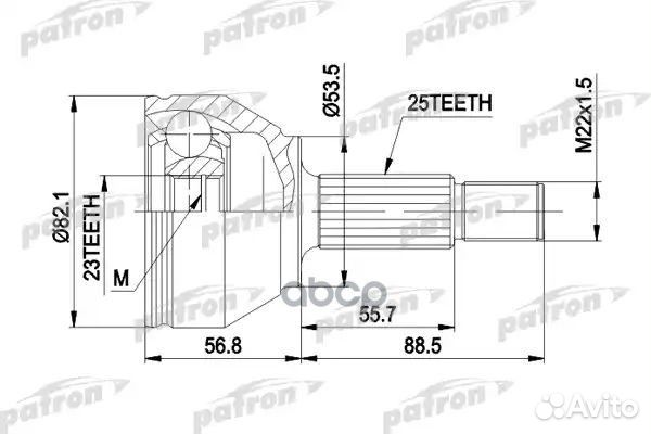 ШРУС наружн к-кт 25x53.38x23 ford: focus 1.6/1