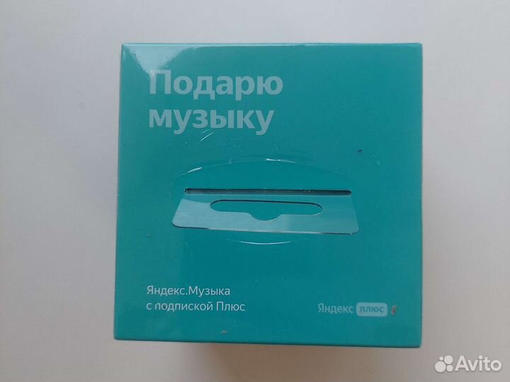 Яндекс станция алиса lite