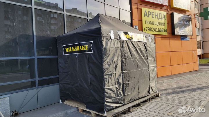 Палатка с мебелью