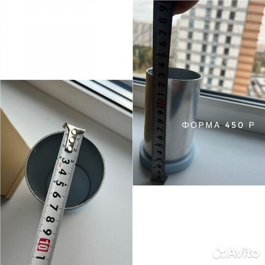 Форма для свечей, сухоцветы,воск