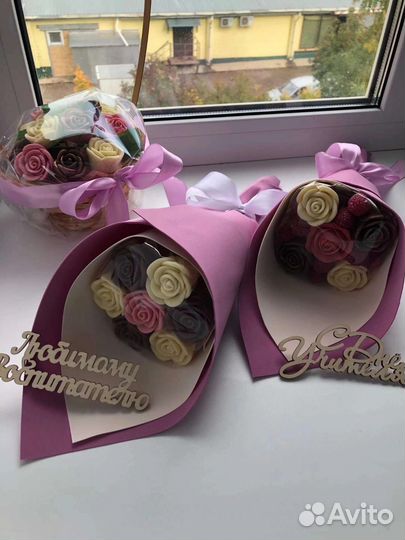 Букет шоколадный