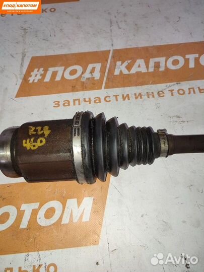 Привод перед. прав. Ford Kuga 2 рест. 2017