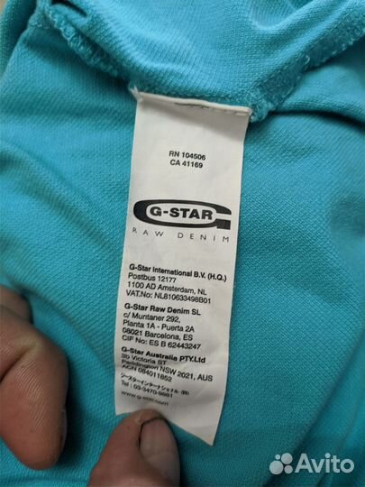 Футболка G-Star Raw оригинал