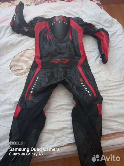 Мото экипировка