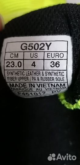 Шиповки для бега asics