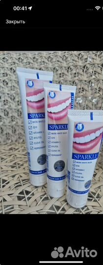 Зубная паста Sparkle