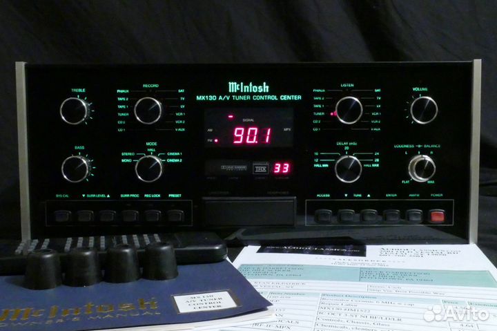 Mcintosh mx 130 ii