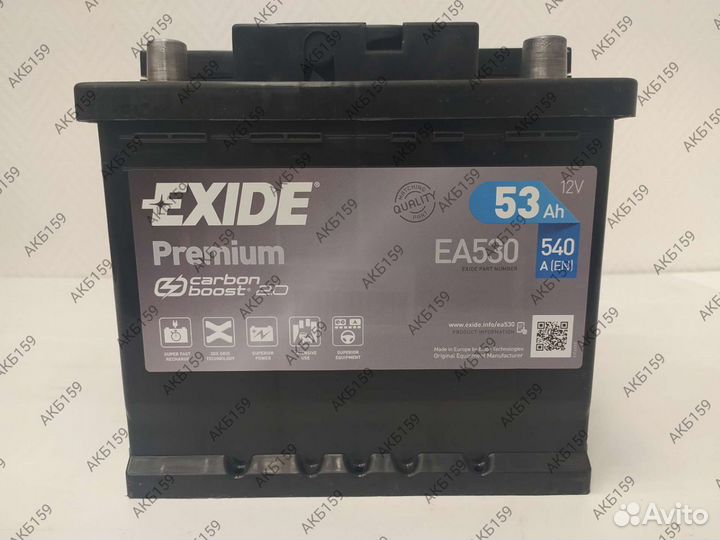Аккумулятор Exide 53Ач 530А