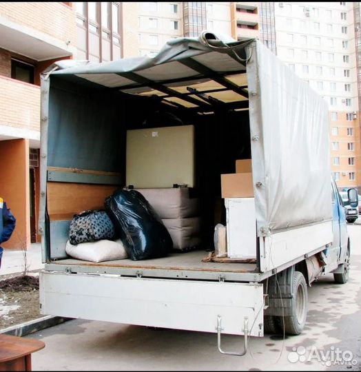 Грузоперевозки межгород