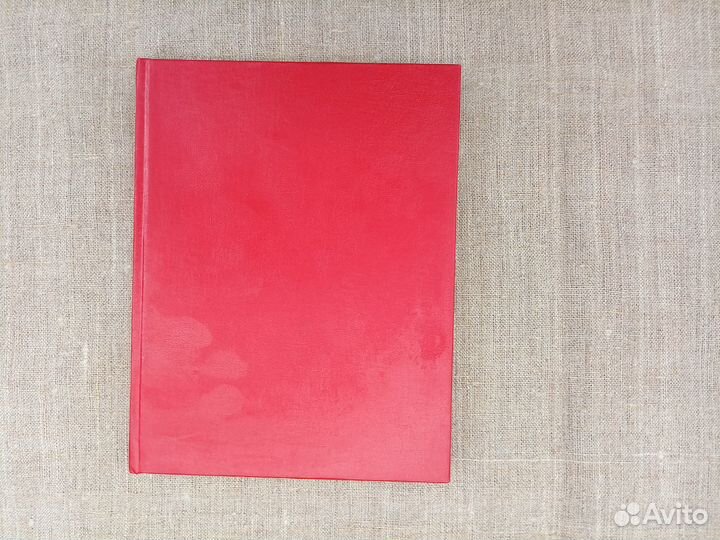 Чже Цонкапа. Большое руководство к этапам пути пр