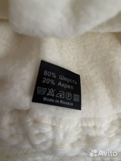 Шапка зимняя женская