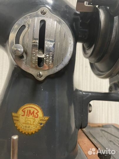 Советская ручная швейная машинка пмз «Калинина»