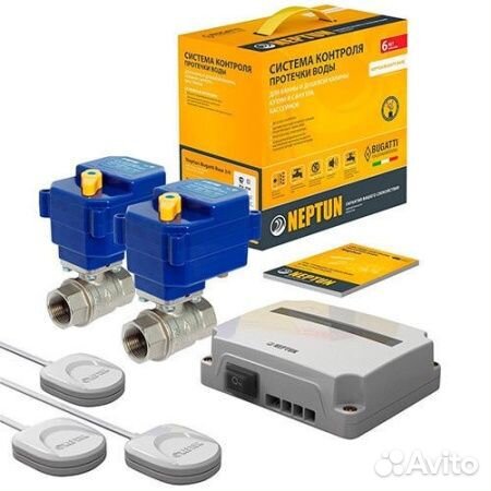 Neptun Bugatti Base 1/2