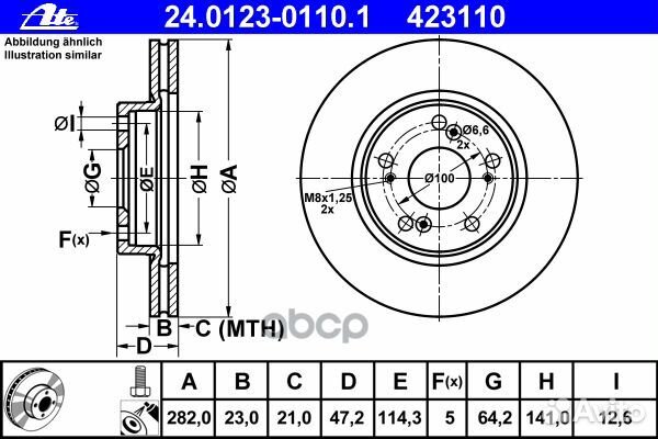 Диск тормозной передн, honda: civic viii Hatchb