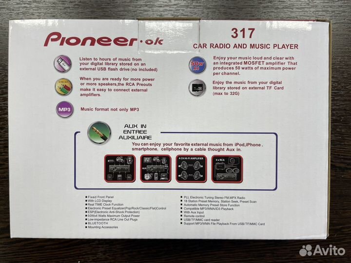 Магнитола Pioneer ok