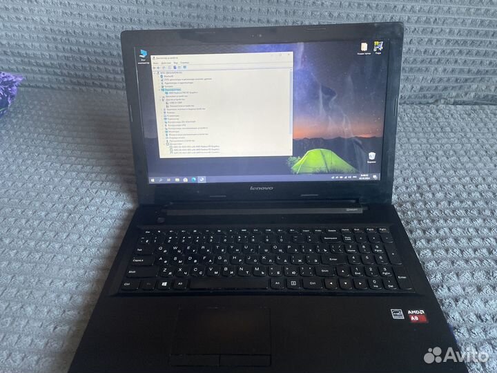 Lenovo g50-45