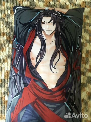 Дакимакура подушка аниме Магистр Вэй Усянь