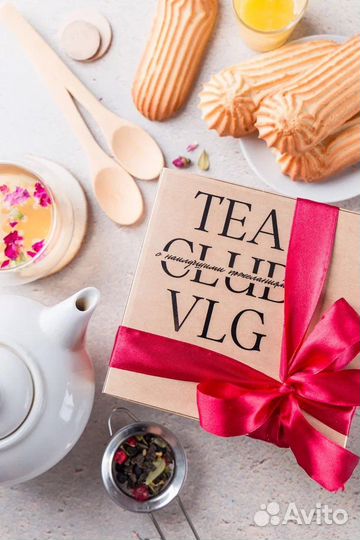 Брендированные корпоративные подарки. Чай и кофе