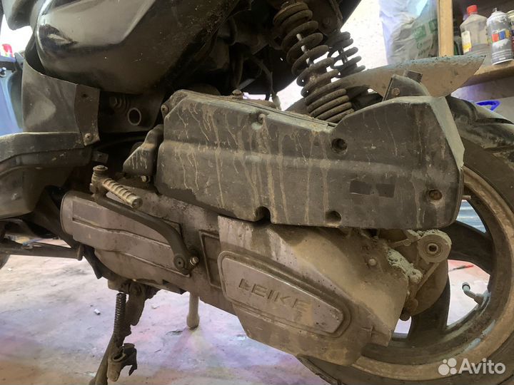 Скутер омакс