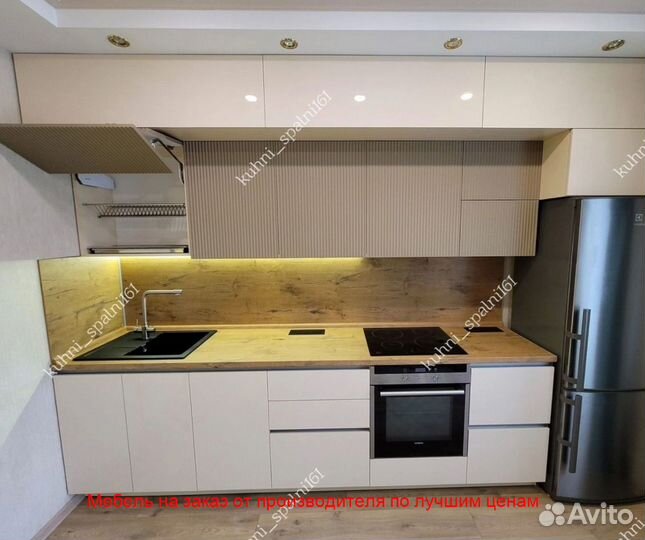 Кухонный гарнитур / Кухни на заказ