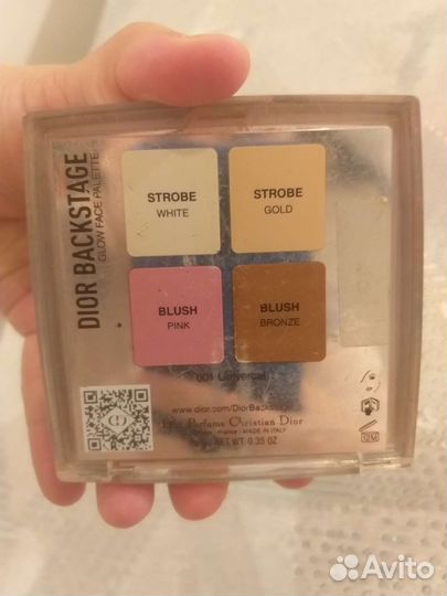 Палетка хайлайтеров Dior backstage 001