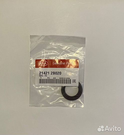 Оригинальный цепи на KIA RIO 3/ solaris