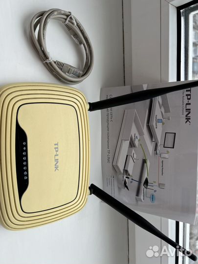 Маршрутизатор tp link