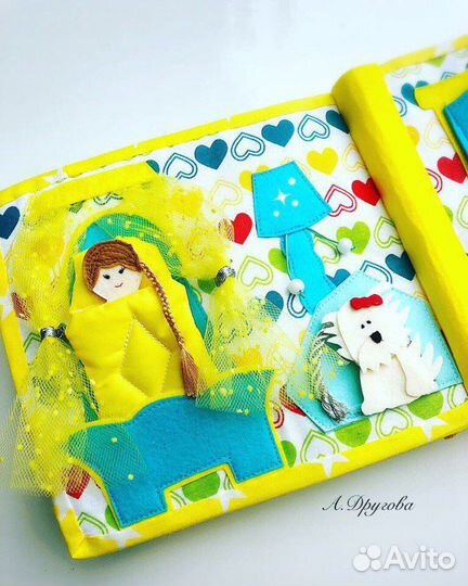 Развивающая книжка из фетра