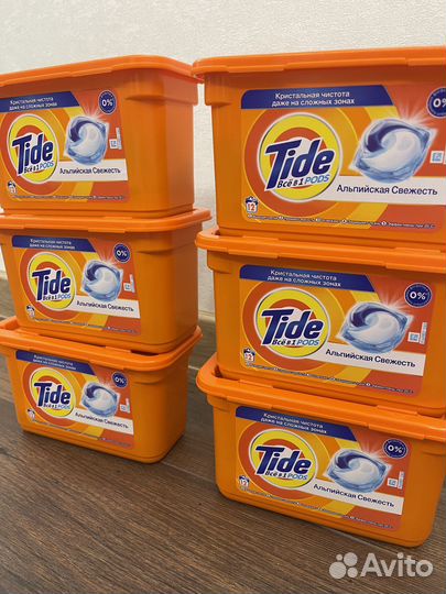 Капсулы для стирки белья Tide color 10 шт