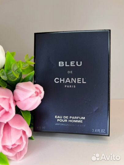 Bleu DE Chanel