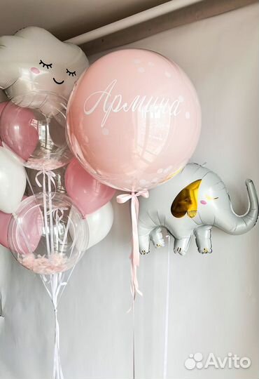Воздушные шары на выписку