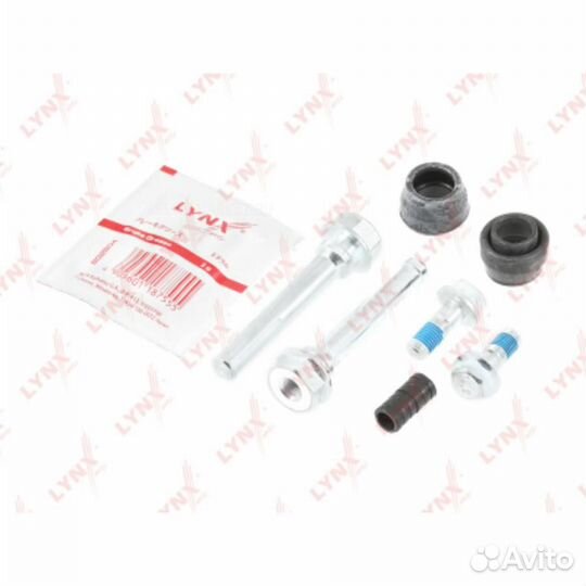 Lynxauto BC-2046 Ремкомплект направляющих тормозно