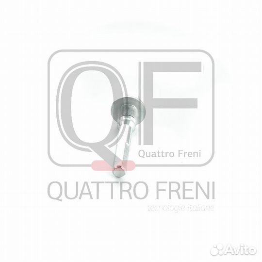 Направляющая суппорта тормозного rr