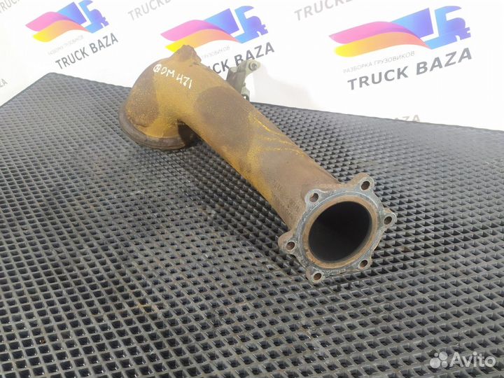 4711422701 Колено турбины,двигателя OM 471