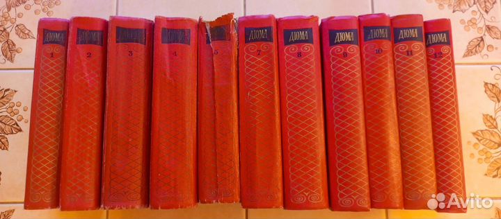 Собрание сочинений Дюма