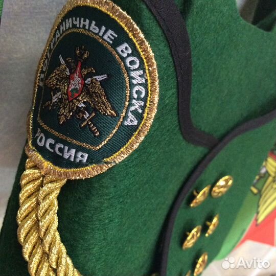 Набор-мундир. Пограничник.Фсб. Фляжка