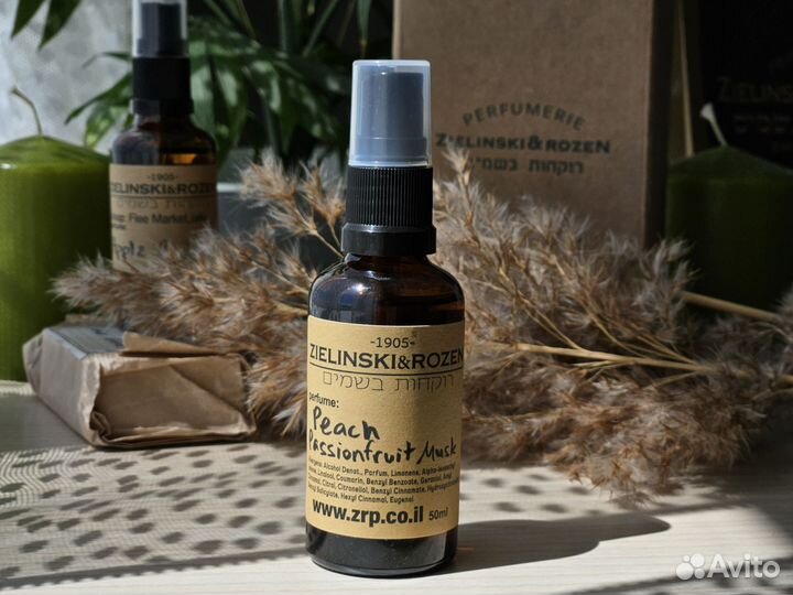 Zielinski & Rozen 100% оригинальные духи 50 мл