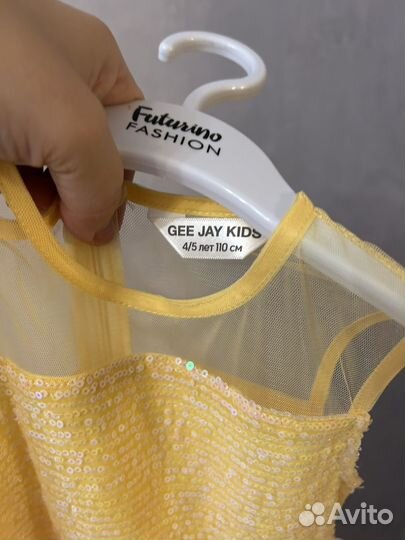 Платье нарядное