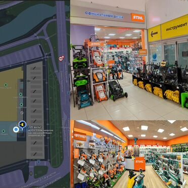 Цепь stihl Picco Duoro 63 PD3