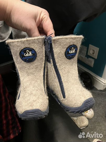 Валенки котофей 22