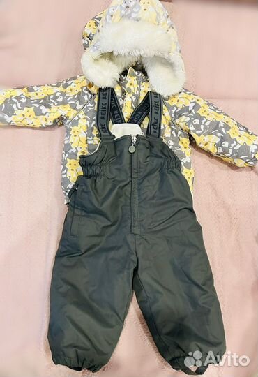 Шапка+куртка+штаны