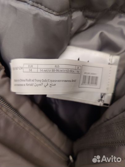 Зимние штаны детские 155-167