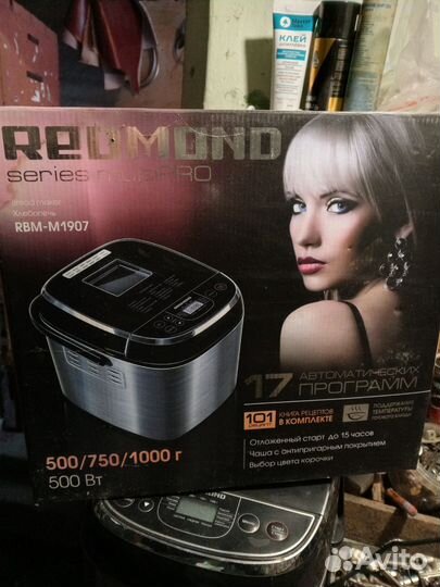 Хлебопечка на запчасти