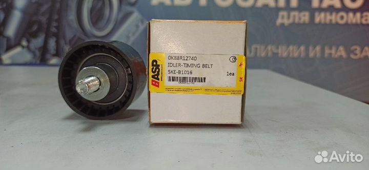 Ролик зуб. ремня Terracan Bongo / SKE-B1016