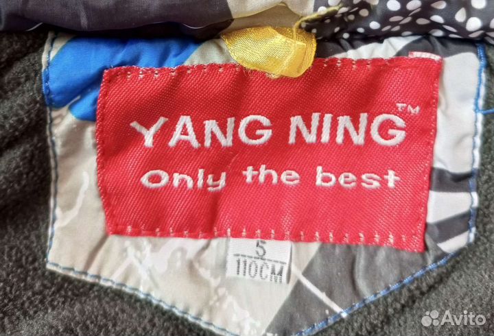 Продам зимний комбинезон