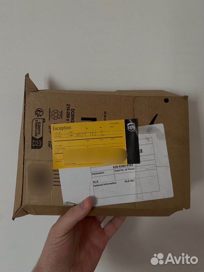 Доставка из Казахстана