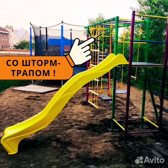 Спорткомплекс