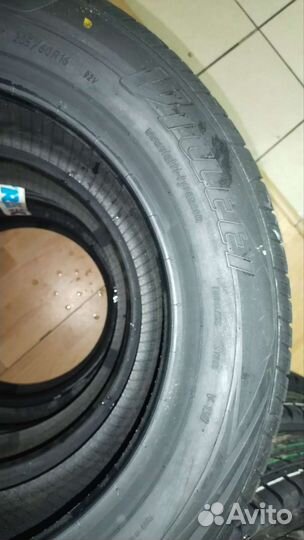 Viatti Strada Asimmetrico 205/60 R16