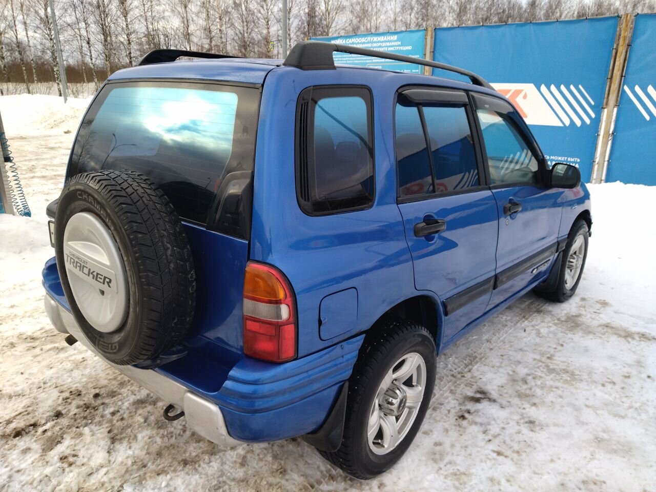 Chevrolet Tracker: фото из отзыва