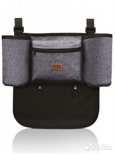 Ораганайзер